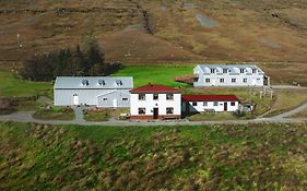 Wilderness Center / Óbyggðasetur Íslands